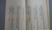 小草像什么写比喻句