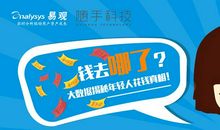 恋爱中20个让人难以接受的真相