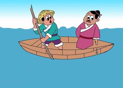 用一句话把船劈成剑