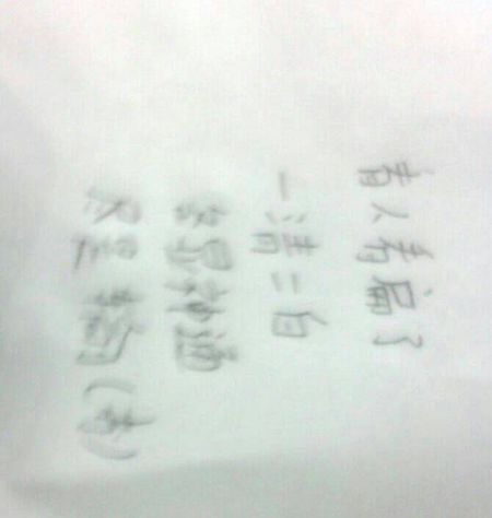 搭建卖豆腐的舞台