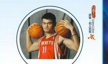 关于运动的名人名言大全