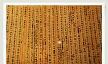 沈从文：跑龙套