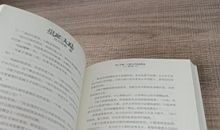 黔之驴读后感200字