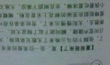 描写春天的句子50字