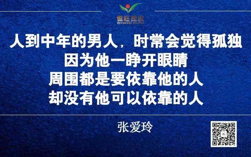 25岁之前必须做的7件事