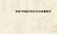 秀才遇到兵歇后语