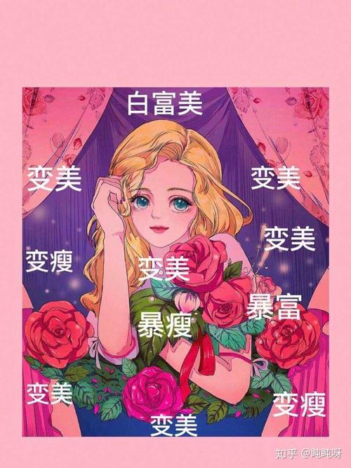 您甚至不能上床睡觉和早起，所以您在说什么自律？