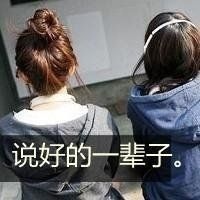 如果您想爱自己的价值，就必须为世界创造价值