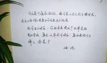 祝福女友生日的话语