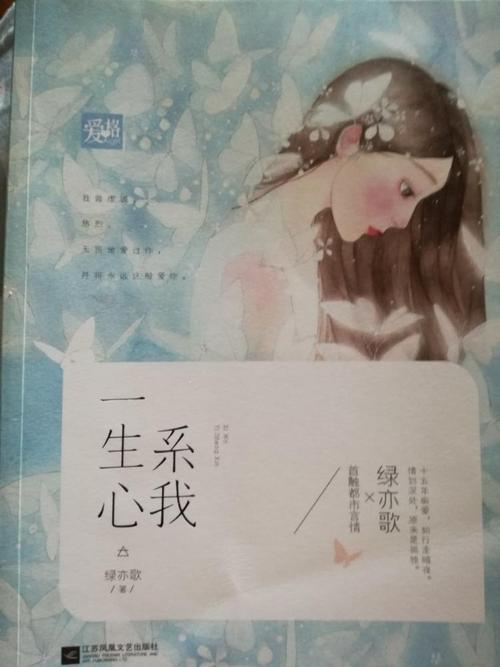 王充闾：用破一生心