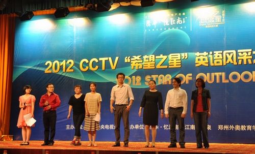 看完玉林孩子的风采