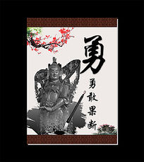 表达善意的名人名言