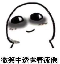 你主动,我们甚至有孩子