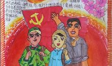 红色故事读后感