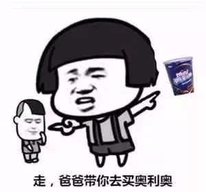 我想告诉你坚持的秘密