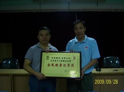 江主席：长安九日诗