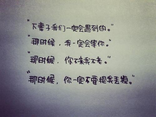 关于夏天的声明