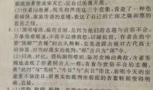 南朝民歌：作蚕丝