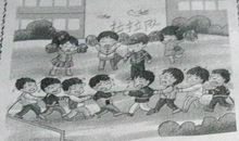 写拔河队员的句子