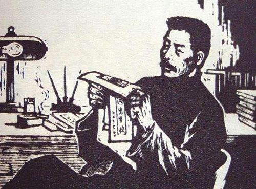 鲁迅关于变化的名言