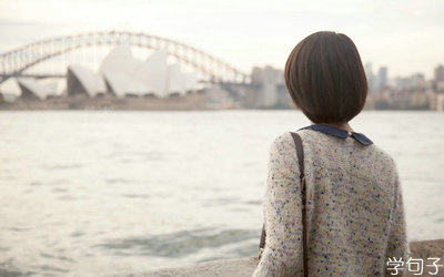 一个动人的美丽爱情句子，一个可以动人的爱情句子1