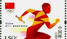 奥林匹克运动会格言和名言