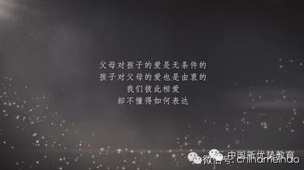 高中鼓舞人心的文章：累了，仍然要奋斗