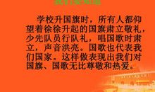 成长因我爱你而开始