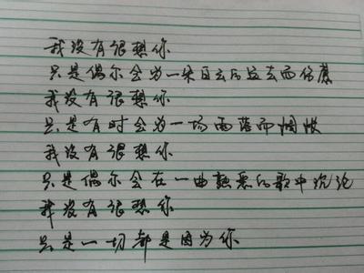 关于情绪丧失的话