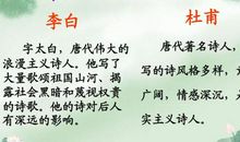 关于祖国的诗歌