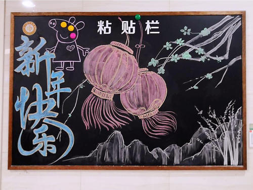 忙碌是一年的好兆头