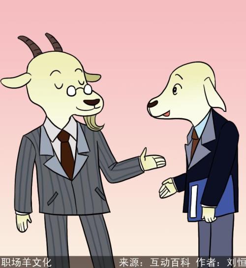 面对激烈的竞争，如何走出职场舒适区？