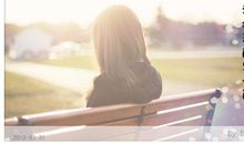 只有自励，你才不会被抛弃