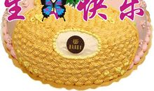 祝福开心快乐的话语