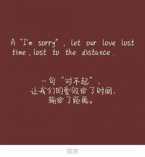 关于悲伤的经典句子