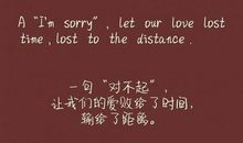 关于伤感经典句子