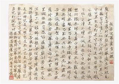 不要这么快就投降，也许下一步是