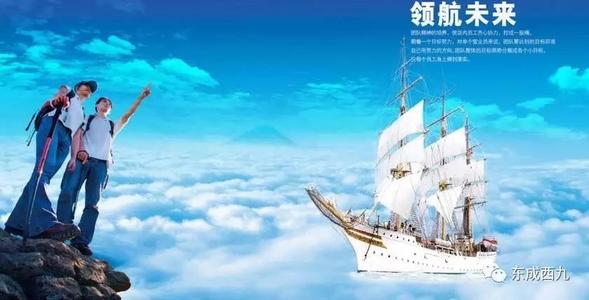 您和获胜者只是一个“思考”者