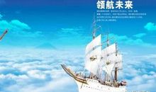 你和成功者只差一个“思维”