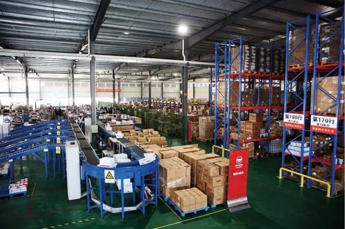 网易丁磊：“奇花”在网上考试室