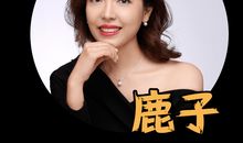 亦舒：适度自卑