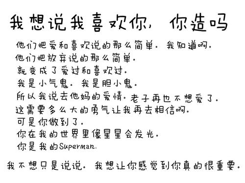 我们工作很努力，但我只想对未来说一句话