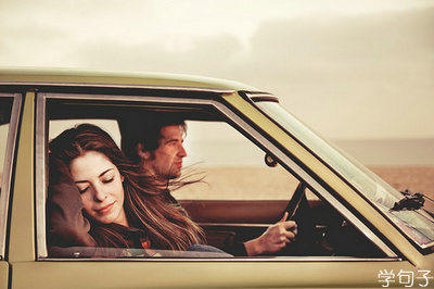 追逐爱情句子和图片