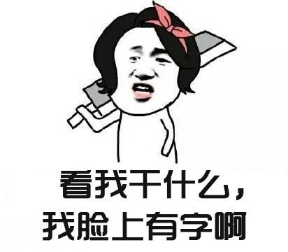 做一个善待自己的班主任