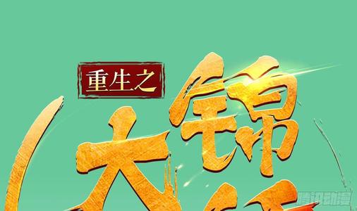 描述女巫的句子