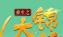 描写巫婆的句子