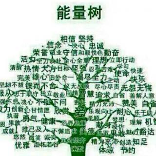 不要把最坏的脾气留给最重要的人