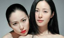 安妮宝贝：七月和安生