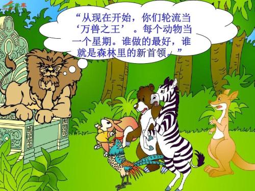 从现在开始，不要想太多，就去做