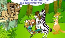 就从现在开始，别想太多，做了再说